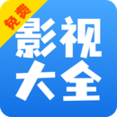海妖女王贝儿
