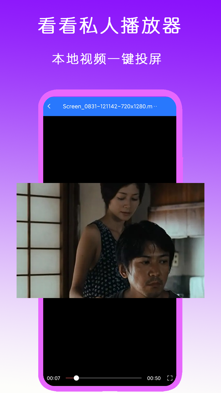 我的补课老师作文450字四年级截图