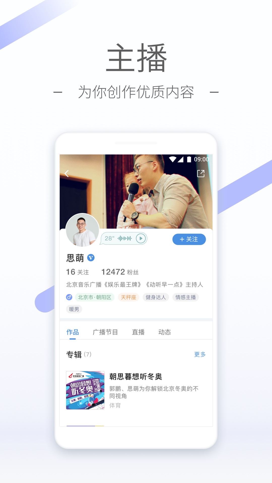 丝袜穿什么内裤好截图