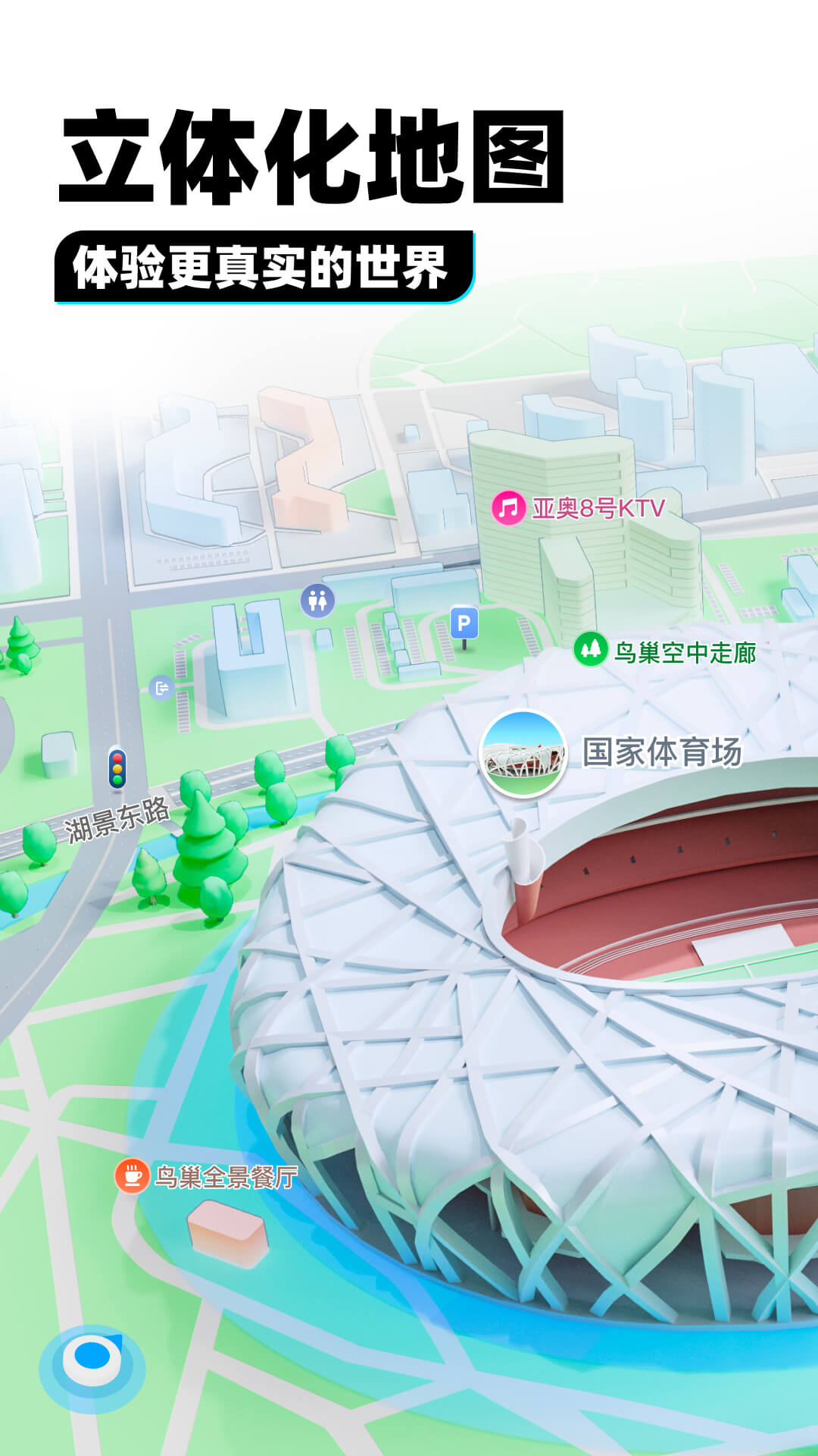 爸爸妈妈的贱狗截图
