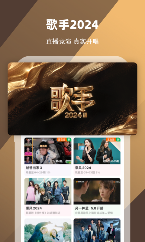 女人高跟鞋说说文案截图