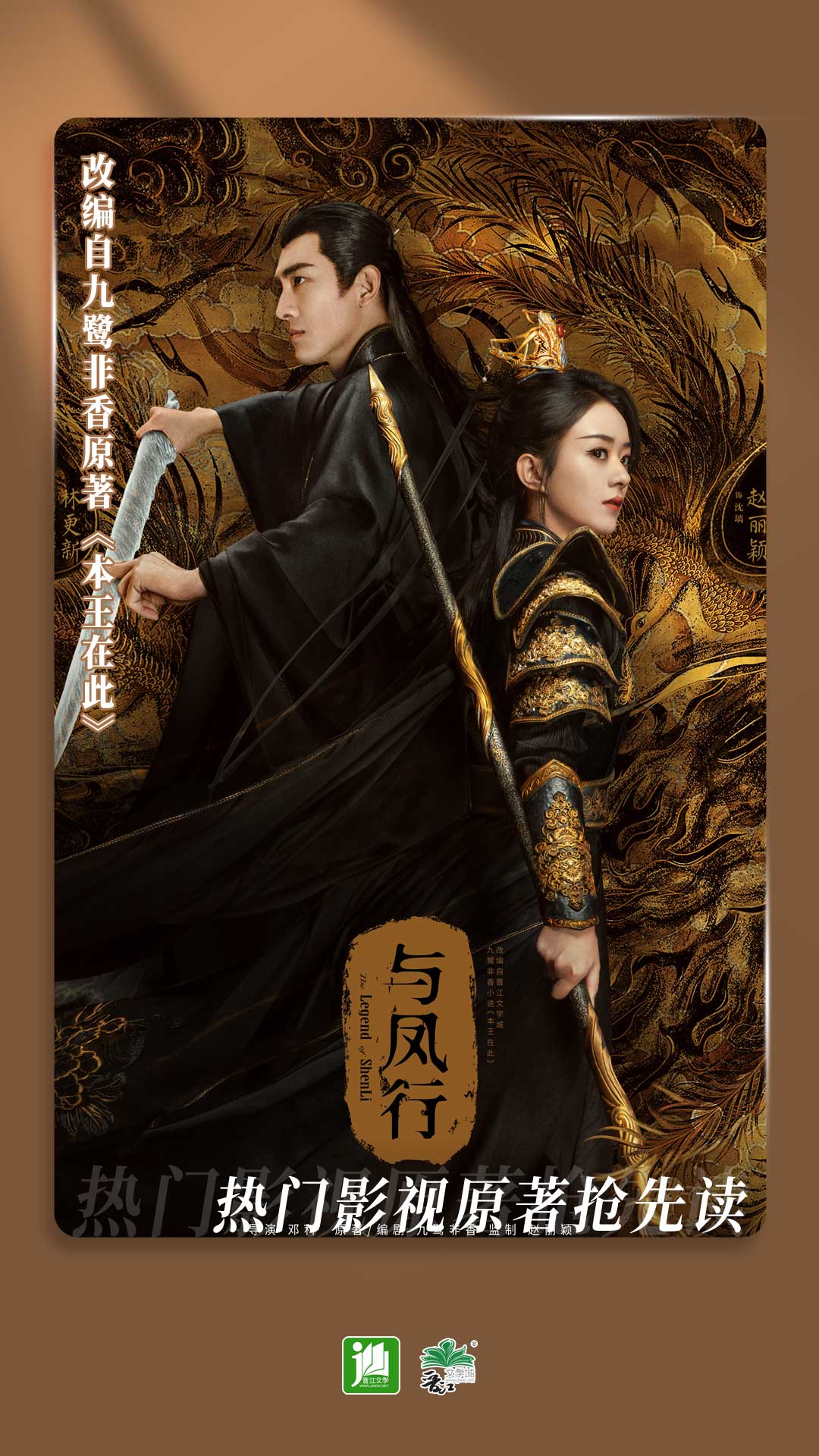 女人的袜子是臭的还是香的截图