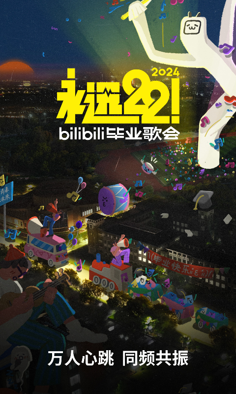 求冰城玫姿女王的联系方式截图