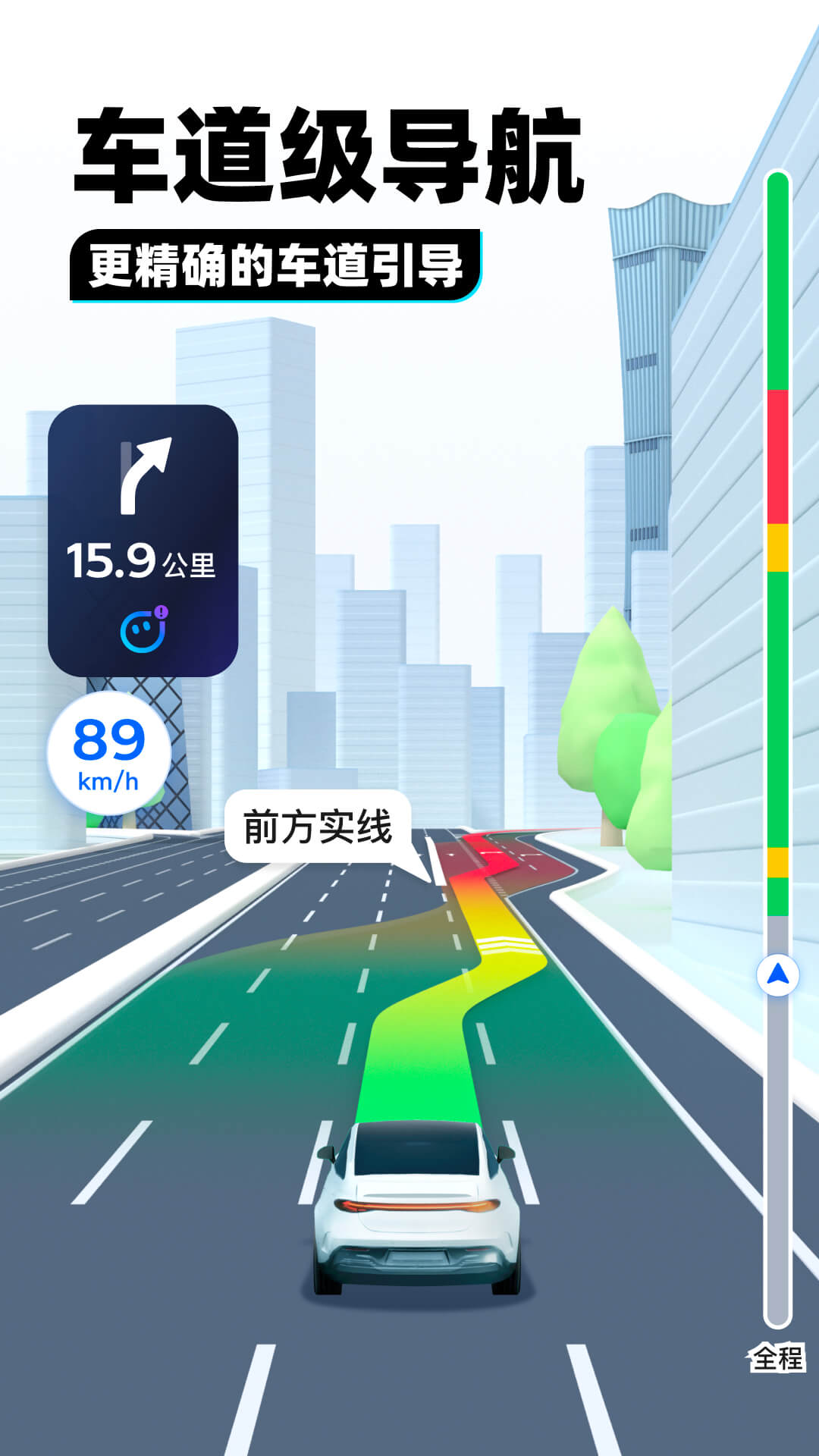 美女皮靴说90后男人尿急漏尿拉尿视频截图