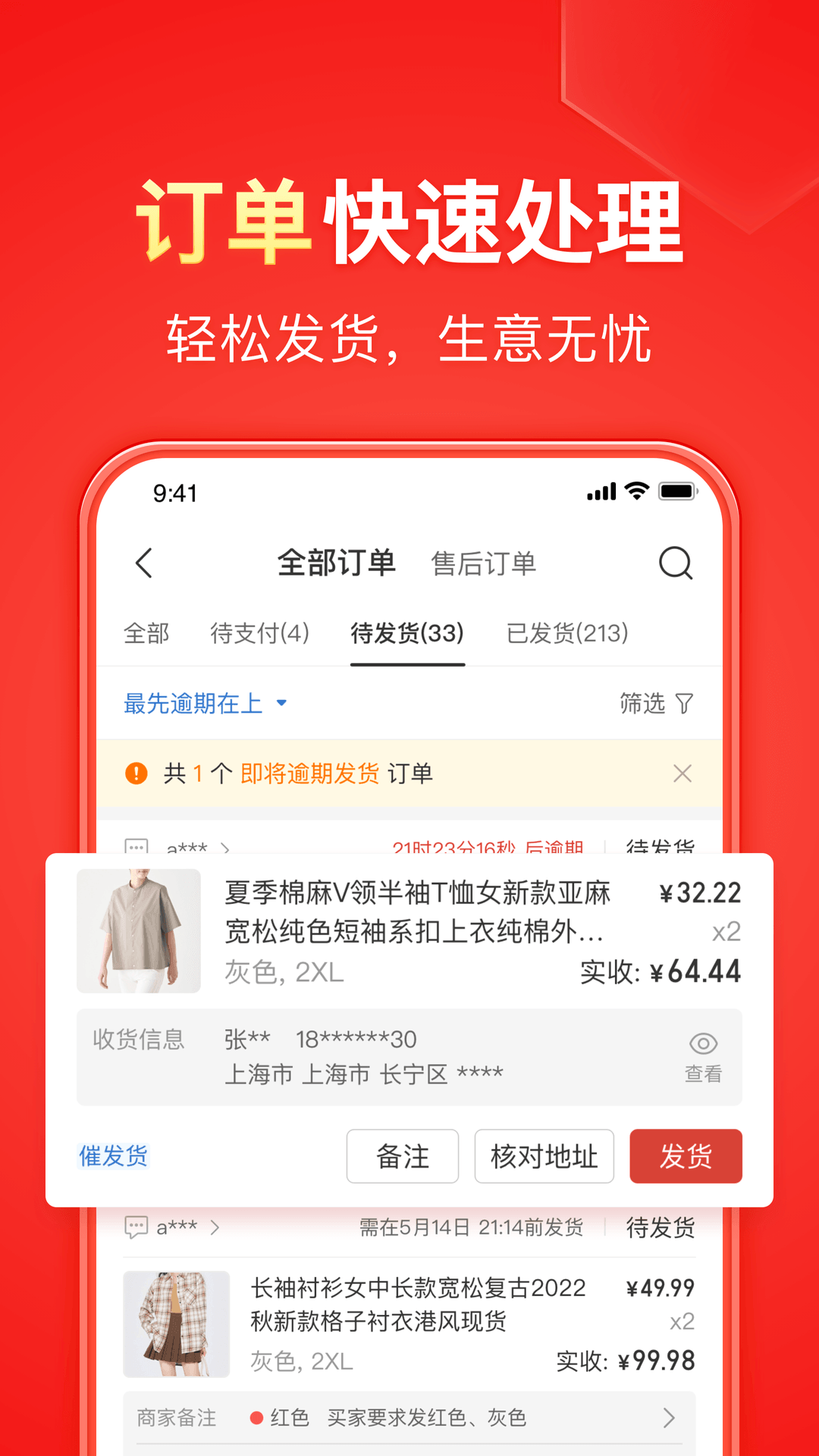 美女皮靴说90后男人尿急漏尿拉尿视频截图