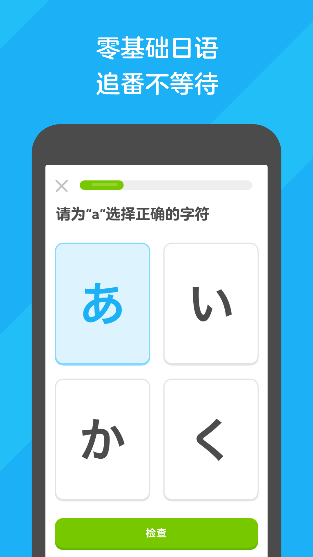 阴间传说故事截图