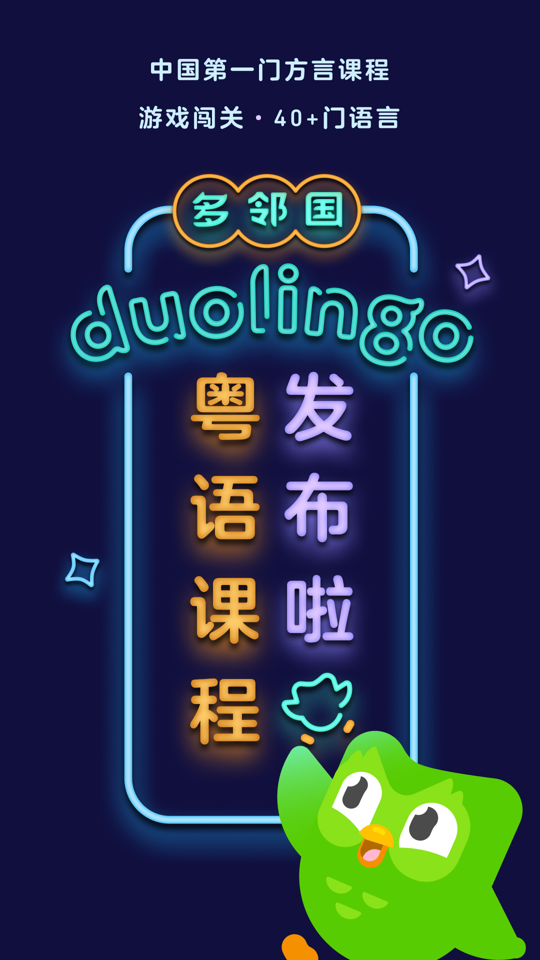 有腿的动物生肖截图